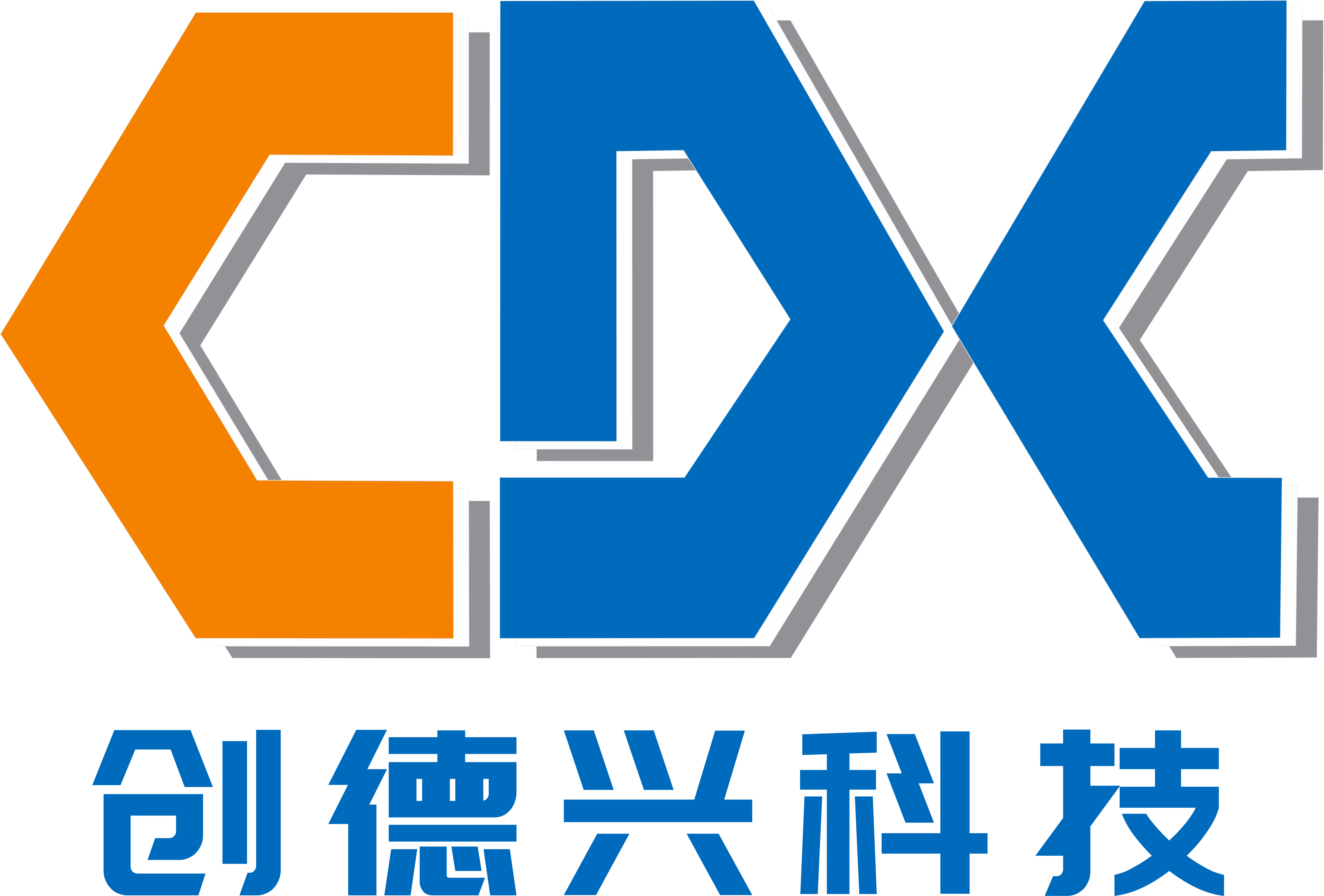 深圳创德兴科技有限公司